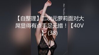 壹屌探花第二场约了个苗条身材黑衣妹子啪啪，调情互摸口交后入抬腿大力猛操