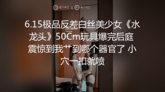 [MP4/ 618M] 探花金小胖酒店约炮巨乳瑜伽教练尝试各种姿势草