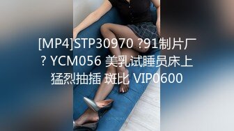 最新TS美人妖网红 甄选1888福利超大合集 第二弹！【290V】 (205)