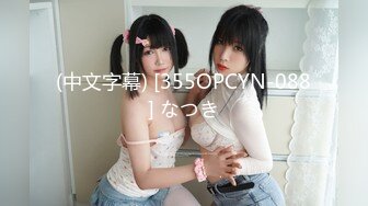 PMX062 狼性女房仲淫逼成交  #白星雨的!