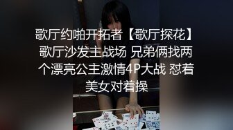 女同事假装看电视勾引我，从干巴巴插到湿哒哒