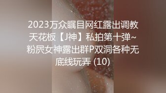 淫乱双飞大奶妹，交叉舌吻双女舔屌，骑乘抽插揉捏奶子，打桩机猛操屁股