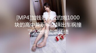 重磅露脸，车上口爆00后大奶女友，完整版精彩