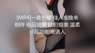 9分颜值纯又骚眼镜妹，小情侣居家操逼，抓着头发猛插嘴，69姿势深喉扣穴