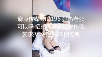 [MP4/ 2.32G] 身材丰满的女主管套路新来的男技师如何能让女客人满意的私密护理秘诀