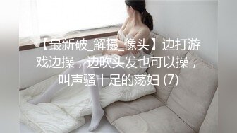 偷窥漂亮美女店员 皮肤白皙 小内内卡屁屁超性感