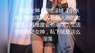 唯美性感女神 极品白富美〖私人玩物〗性感白丝裙私拍，清纯唯美视觉感超强，白白嫩嫩极品身材超级诱惑！