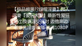 ✨软糯甜美小淫娃✨极品反差小母狗〖bia叽兔〗JK小象震动棒插B跳舞 狐狸尾巴肛塞捆绑鞭打自我调教