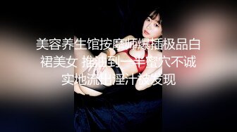 【OnlyFans】逃亡JJ爱KK，狂干群P，大型淫乱场面，两人真实夫妻，女的身材超级棒，群p的场面太过震撼 103