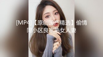 [MP4/ 334M] 最近超火高颜值绿女神播下海模 淫荡本性大爆发与榜友纵欲无度一夜七次郎