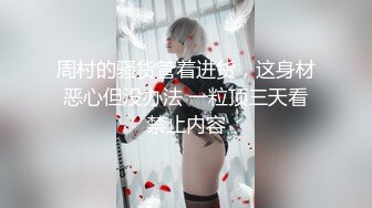 ✨极品美少妇✨河南郑州乱伦小姑姑，她老公经常不在家，口爆内射简直爽歪歪！