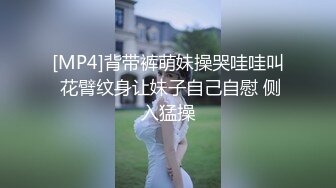 ✿小仙女自我调教✿极品粉嫩小姐姐〖酥酥〗反差少女手淫抽插骚穴 淫水浸湿双手，勾人小妖精太骚 太诱惑了