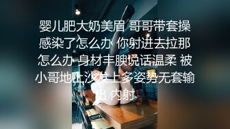 ZT全景厕拍系列10 黑丝长腿美少妇尿完尿还不忘整理一下歪了的胸罩