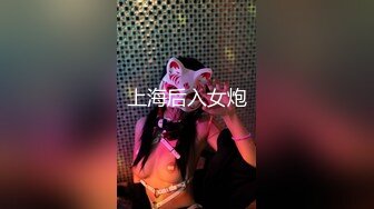 【瘦不下来的欢小姐】成都小美女，夜晚街头吃喝玩乐一条龙几瓶啤酒助兴，跟男友激情啪啪，娇喘阵阵销魂中 (1)