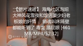 [MP4/ 2.23G]&nbsp;&nbsp; 颜值身材完美网红级美妞，近日下海露逼小秀，坚挺美乳一线天馒头穴，单腿黑丝撩起裙子，微毛粉嫩小穴