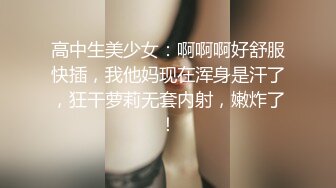 大宝寻花探会所返场KTV极品女，胡子男加入激情3P大战