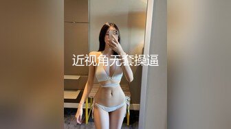 玩老婆的BB2