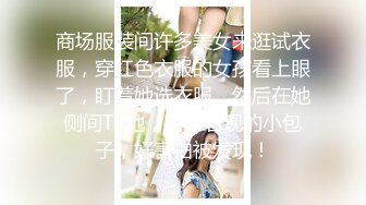 气质女王长腿反差女神！淫荡美娇娘【美杜莎】付费群福利，女主播的反差 公园人前全裸换丝