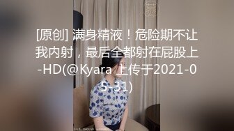 白丝巨乳美眉 是这样吗 来狗操逼  奶子大鲍鱼粉 被小哥哥无套输出 内射