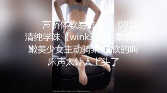 可爱女友做爱