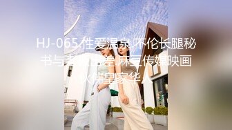 大神一路走一路抄底多位黑丝美女全是漂亮的小姐姐4 (9)