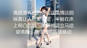 漂亮美女爱运动 在家光屁屁各种锻炼 身材不错 香汗淋漓 看着大吊男友鸡鸡硬邦邦 只能口爆吃精了 顺便补充蛋白质