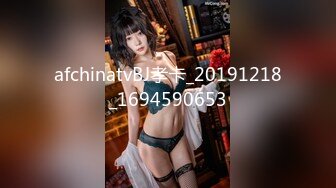 afchinatvBJ孝卡_20191218_1694590653