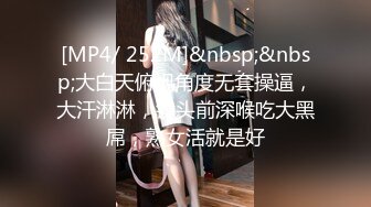 ★☆福利分享☆★王者泄密娇艳少妇在星级酒店和情夫幽会兔女郎装扮，玩弄肛塞兔尾巴，床上激情口交做爱.mp4