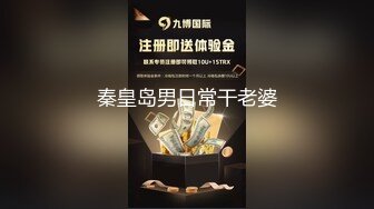 情侣自拍流出 18岁的眼镜学生妹被调教 白丝诱惑 跳蛋自慰 深喉口交再刺入啪啪 呻吟声超大！