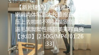 近期下海的极品炮架，大长美腿 脸蛋儿也很漂亮的女神【美惠子】非常地骚气，苗条高挑的身材，各种自慰 表情非常欠操 (3)