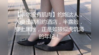 [2DF2]外围身高160性格活泼开朗小美女洋洋服务上流人瘦奶大急不可待沙发上就开始搞被夸奖j8好大 [MP4/87.4MB][BT种子]