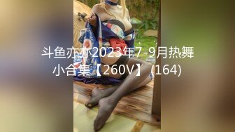 露脸良家小少妇深夜陪狼友骚，道具抽插骚穴给老公口交大鸡巴69舔逼浪叫呻吟，听狼友指挥主动上位各种抽插