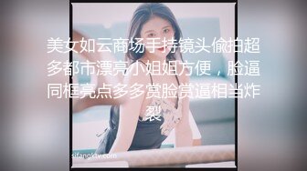 海角社区淫乱大神❤️和儿子的班主任约炮任老师洗澡同意了刮毛，挂掉以后小逼逼还是很嫩的