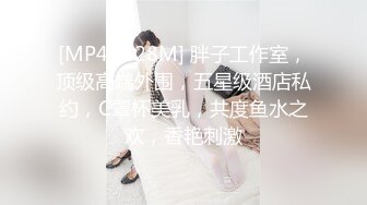 女神 ！女神 ！大波浪黄发美少女，身材一流白嫩美乳