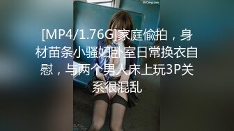 【新速片遞】【某某门事件】第46弹 香港北角和富道惊现❤️裸女❤️大街上与一男的你追我赶大打出手！网民惊呼：到底发生了什么？[24.38M/MP4/00:01:28]