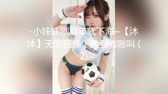 ❤️强推！推特21万粉极品美少女潮吹萝莉公主【兔崽爱喷水】订阅私拍，可盐可甜各种制服人前户外露出道具紫薇喷喷喷