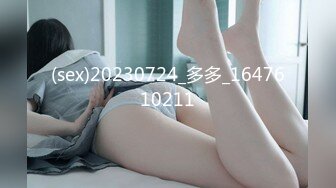 探花新片 秦总会所探花_黑丝苗条美女，亲和力强很温柔，会所今夜生意好，小夥战力强一直操逼逼乾爽