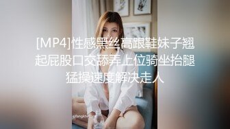 熟女大姐 啊啊老公再快一点 这一逼浓密黑毛太诱惑了 自己骚逼插的淫水声哗哗响 手速好快