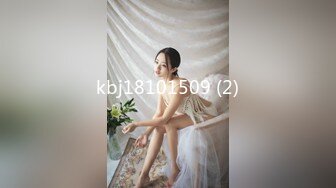 国产AV 天美传媒 TM0166 性爱笔记3 熙熙 伊婉琳