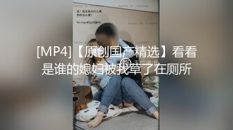 ♈反差母狗人妻♈戴上项圈狗链骚母狗喜欢被后入 端庄高雅的女神就喜欢被当成妓女一样狠狠羞辱 翘起屁股乖乖让爸爸操