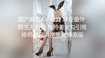 jay2s☀️SM系OF博主  内容质量佳  女M经常被打的浑身是伤疤 看着都疼  时不时还有露出节目 还有些奇怪的pose【VO.1】