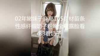 【推特泄密_苏州洛丽塔少女软软】清纯少女脸无套后入，射了一屁股精液