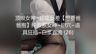 houbeijiang抖音风裸舞 后辈酱的黑桃A 少女风可爱系