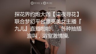 精东影业JDBC021爸爸欠高利贷女儿惨遭侵犯