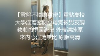 泰国朋克风纹身牙套妹「Elle Iren」OF性爱私拍 微胖巨乳泰妹榨精瘦弱男友 (16)