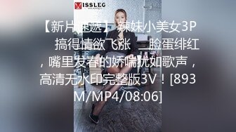 [MP4]【瑶瑶瑶】校花系学妹，寂寞的暑假生活，青春气息扑面而来，眼镜妹反差婊，真让人心动