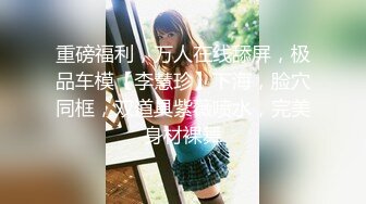 【花臂纹身外围美妞】骑在身上帅小伙吸奶子歪着头吸吮舔屌