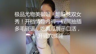 [MP4/ 1.37G]&nbsp;&nbsp;黑丝颜值妹子露脸长腿 道具自慰超多鲍鱼 卖力深喉 女上位啪啪打桩 内射了好多