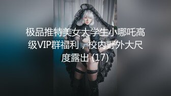 ✨【臀控狂喜】欧美范儿一线天馒头鲍巨尻韩裔欲女「kimmy」OF大尺度露脸私拍【第二弹】