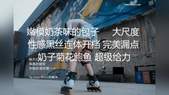 可爱纯欲眼镜学生妹，被男友当作小母狗无套暴力顶宫打桩操到哭